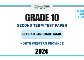 2024 Grade 10 Second Language Tamil 2nd Term Test Paper | North Western Province