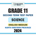 English Medium 2024 Grade 11 Science 2nd Term Test Paper | North Western Province
