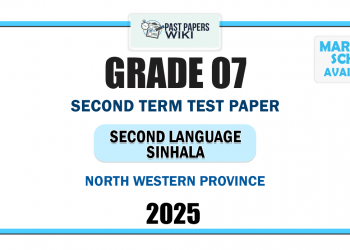 North Western Province 2025 Grade 07 Second Language Sinhala 2nd Term Test Paper