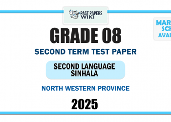 2025 Grade 08 Second Language Sinhala 2nd Term Test Paper | North Western Province