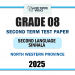 2025 Grade 08 Second Language Sinhala 2nd Term Test Paper | North Western Province