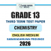 Grade 13 Chemistry 3rd Term Test Paper 2026 (English Medium) | Sabaragamuwa Province