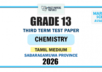 Grade 13 Chemistry 3rd Term Test Paper 2026 (Tamil Medium) | Sabaragamuwa Province