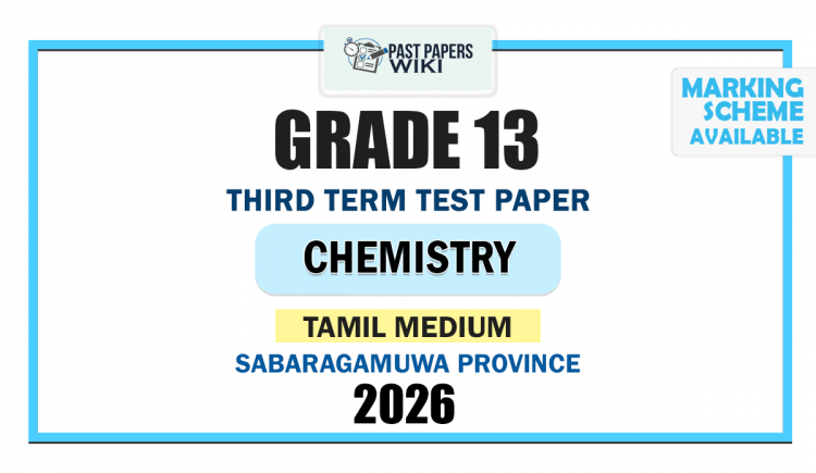 Grade 13 Chemistry 3rd Term Test Paper 2026 (Tamil Medium) | Sabaragamuwa Province
