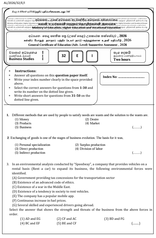 Ministry of Education A/L Business Studies Model Paper 2026 in English Medium With Answers