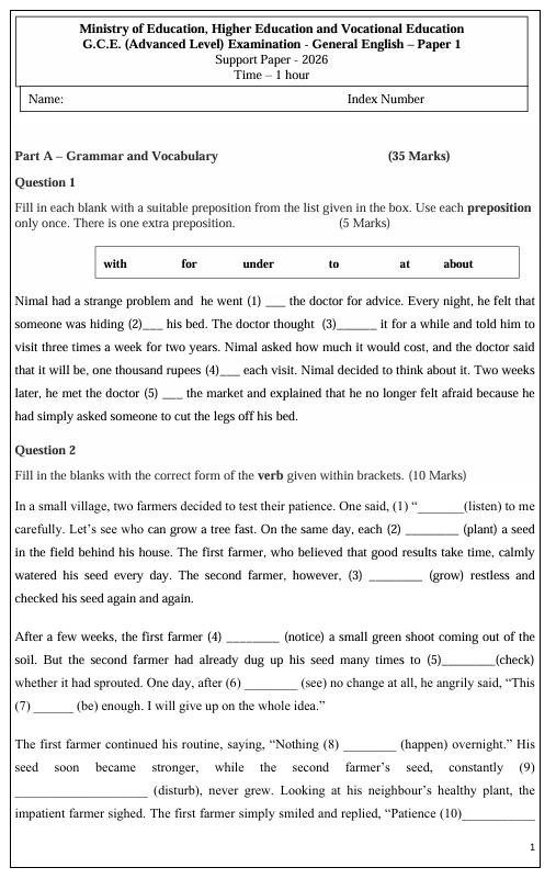 Ministry of Education A/L General English Model Paper 2026