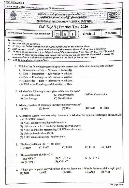 Central Province A/L ICT Model Paper 2026 in English Medium
