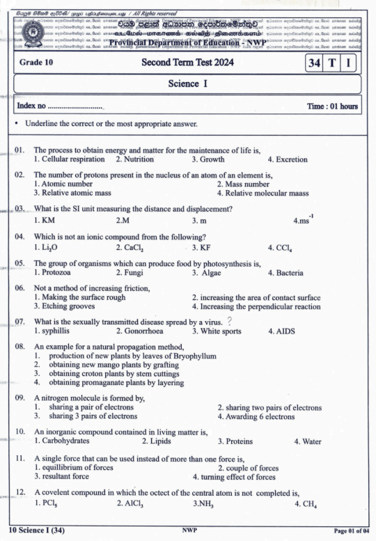 North Western Province 2024 Grade 10 Science 2nd Term Test Paper First Page