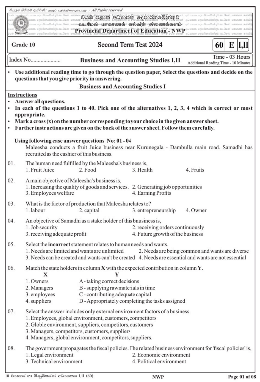 North Western Province 2024 Grade 10 Business Studies 2nd Term Test Paper First Page