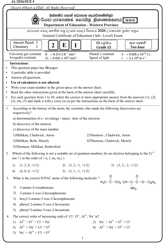 Western Province A/L Chemistry Model Paper 2026 in English Medium