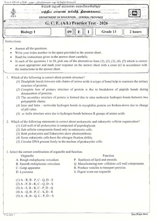 Central Province A/L Biology Model Paper 2026 in English Medium With Answers