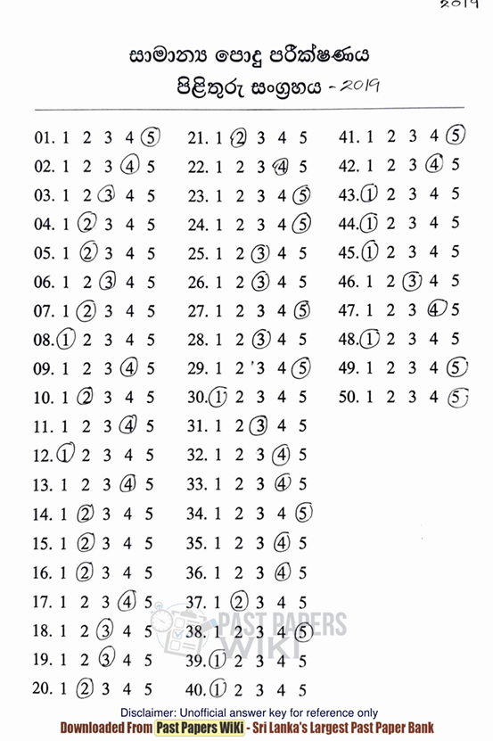 Official G.C.E. 2019 A/L Common General Test Answer Sheet Sinhala Medium PDF