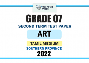 Tamil Medium 2022 Grade 07 Art 2nd Term Test Paper | Southern Province