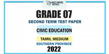 Tamil Medium 2022 Grade 07 Civic Education 2nd Term Test Paper | Southern Province
