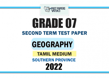 Southern Province 2022 Grade 07 Geography 2nd Term Test Paper | Tamil Medium