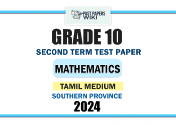 Tamil Medium 2024 Grade 10 Mathematics 2nd Term Test Paper | Southern Province