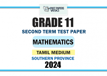 Southern Province 2024 Grade 11 Mathematics 2nd Term Test Paper | Tamil Medium
