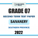 2022 Grade 07 Saivanery 2nd Term Test Paper | Southern Province