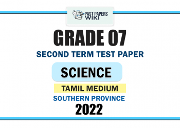 Southern Province 2022 Grade 07 Science 2nd Term Test Paper | Tamil Medium