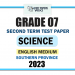 English Medium 2023 Grade 07 Science 2nd Term Test Paper | Southern Province