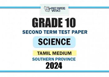 Tamil Medium 2024 Grade 10 Science 2nd Term Test Paper | Southern Province