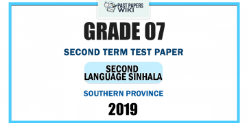 2019 Grade 07 Second Language Sinhala 2nd Term Test Paper | Southern Province