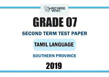 2019 Grade 07 Tamil Language & Literature 2nd Term Test Paper | Southern Province