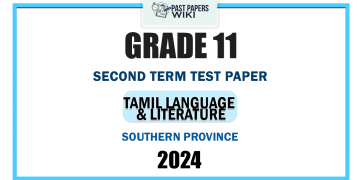 Southern Province 2024 Grade 11 Tamil Language & Literature 2nd Term Test Paper