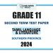 Southern Province 2024 Grade 11 Tamil Language & Literature 2nd Term Test Paper