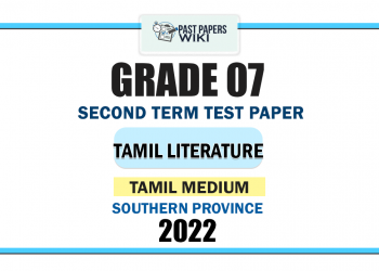 2022 Grade 07 Tamil Literature 2nd Term Test Paper | Southern Province