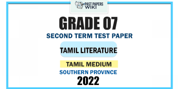 2022 Grade 07 Tamil Literature 2nd Term Test Paper | Southern Province