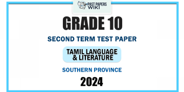 2024 Grade 10 Tamil Language & Literature 2nd Term Test Paper | Southern Province