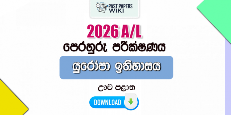 2026 A/L Europe History Model Paper | Uva Province