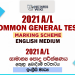 2021 A/L Common General Test Marking Scheme | English Medium