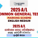 2025 A/L Common General Test Marking Scheme | English Medium