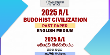2025 A/L Buddhist Civilization Paper | English Medium