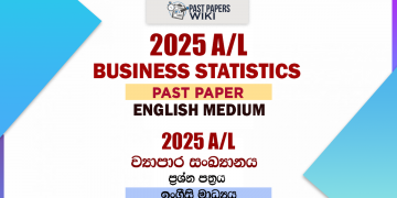 2025 A/L Business Statistics Past Paper | English Medium