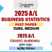 2025 A/L Business Statistics Past Paper | Tamil Medium