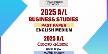 2025 A/L Business Studies Past Paper | English Medium