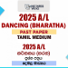 2025 A/L Dancing (Bharatha) Past Paper | Tamil Medium