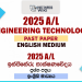 2025 A/L Engineering Technology Paper | English Medium