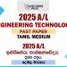 2025 A/L Engineering Technology Paper | Tamil Medium