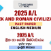 2025 A/L Greek and Roman Civilization Past Paper | English Medium