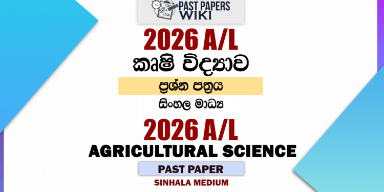 2026 A/L Agricultural Science Past Paper Sinhala Medium