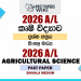 2026 A/L Agricultural Science Past Paper Sinhala Medium