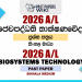 2026 A/L Biosystems Technology Past Paper Sinhala Medium