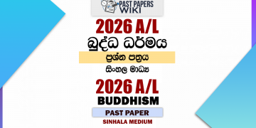 2026 A/L Buddhism Past Paper Sinhala Medium