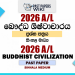 2026 A/L Buddhist Civilization Past Paper Sinhala Medium