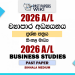 2026 A/L Business Studies Past Paper Sinhala Medium
