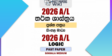 2026 A/L Logic Past Paper Sinhala Medium